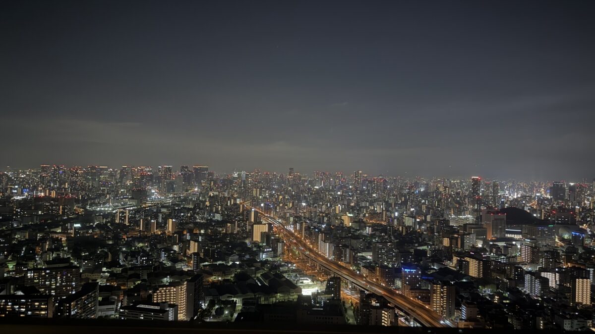 Night View of Osaka