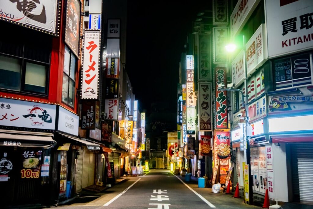 Shinjuku Drinking District