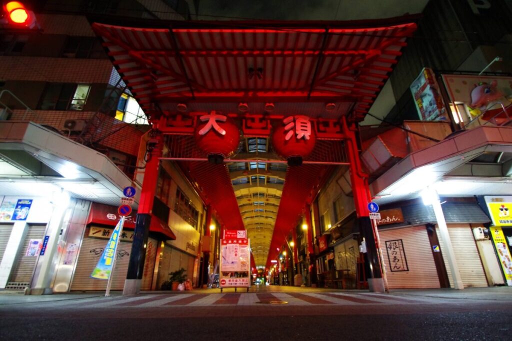 Osu Shopping Street