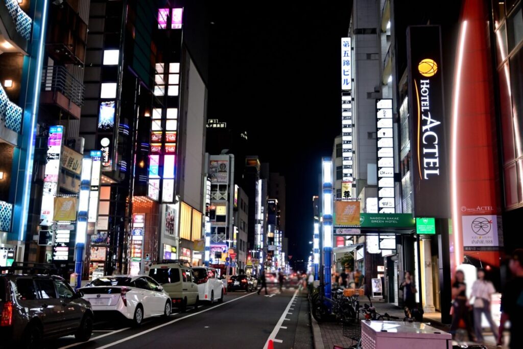 Nishiki 3-chome