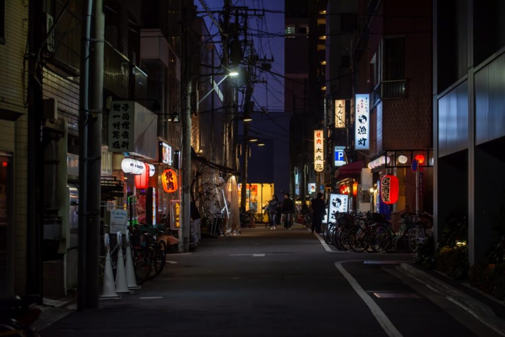Asakusa Drinking District