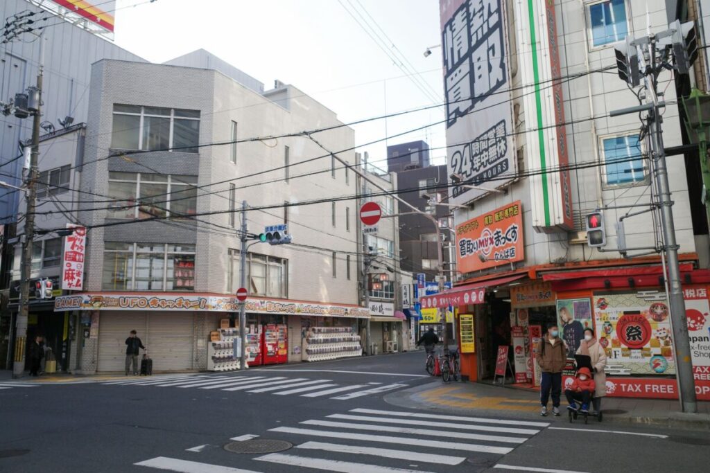 Nipponbashi Otaroad