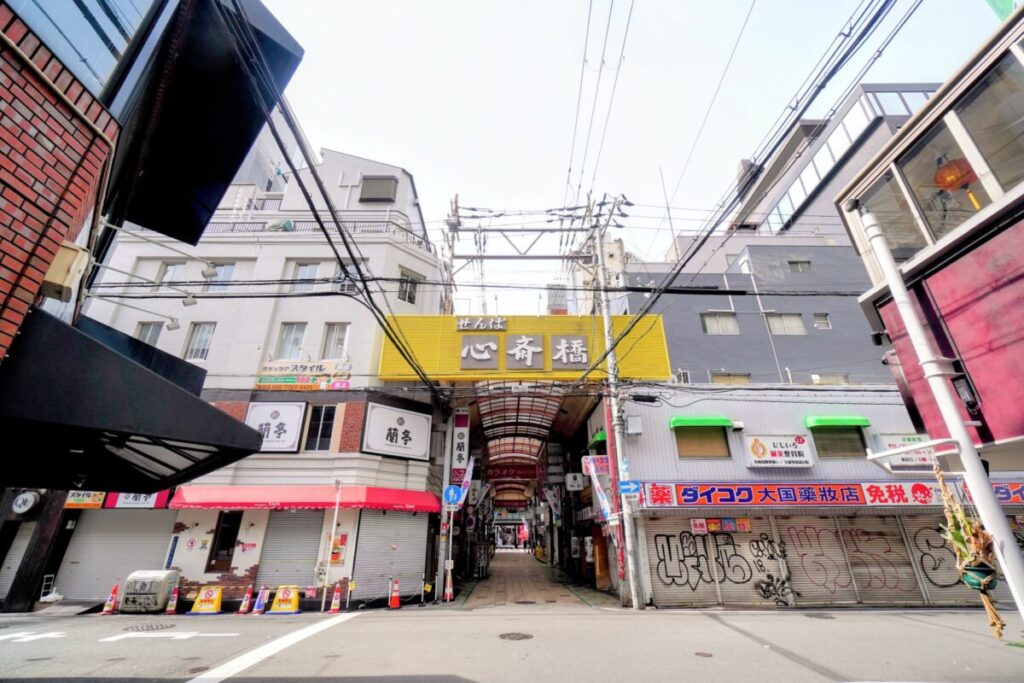 Shinsaibashi