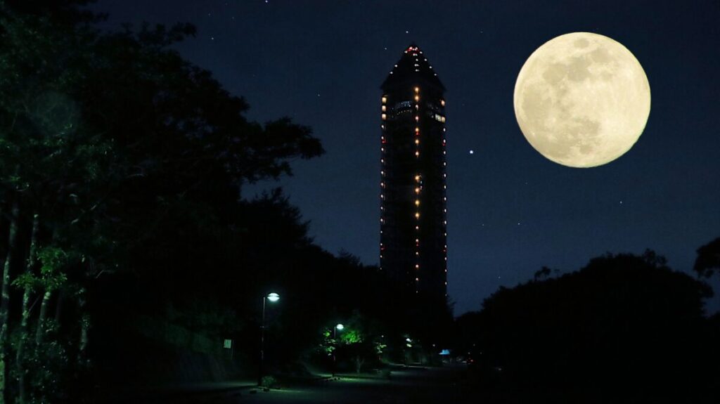 Higashiyama Sky Tower