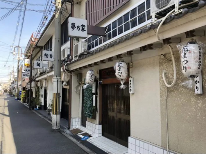 夢乃家